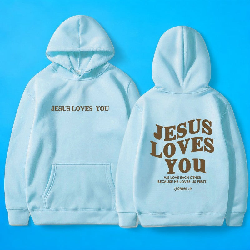 Lena | Oversized hoodie | Jesus loves you |