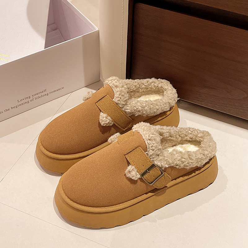 Jenny® | Plushy Slip-On Tofflor